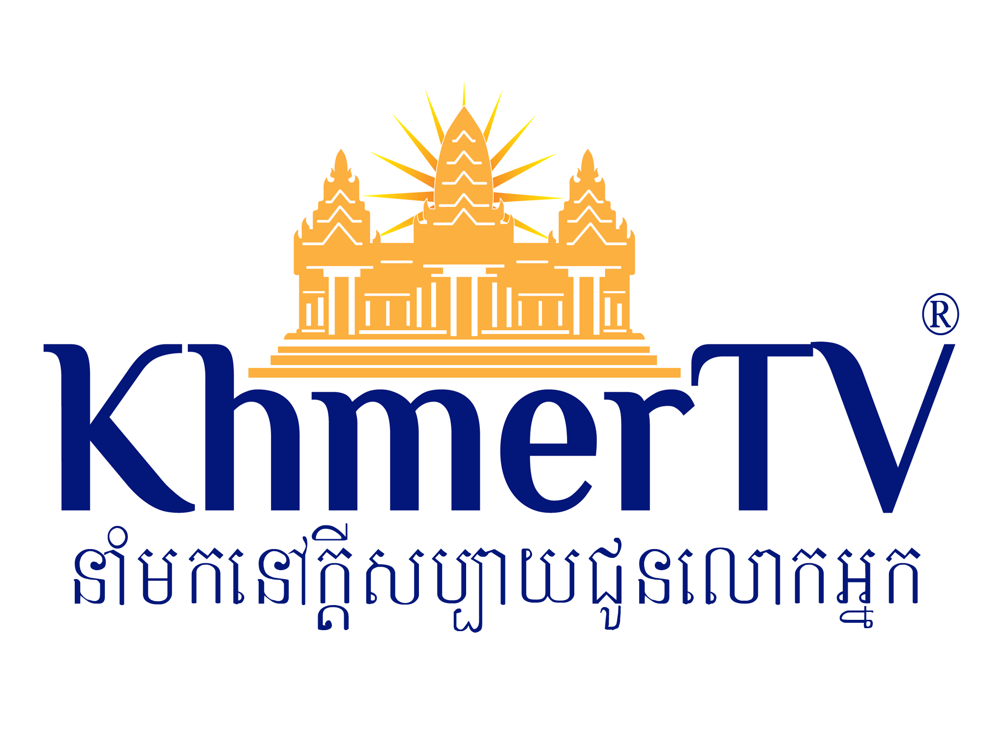 Khmer TV